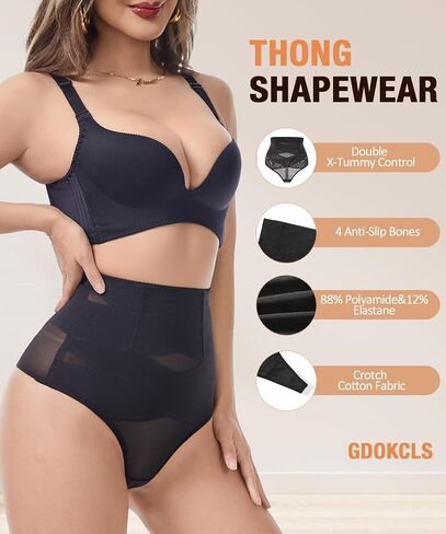 Tummy Control Thong Shapewear for Women Shaping Underwear Seamless Body Shaper Panties Girdle in Kuwait