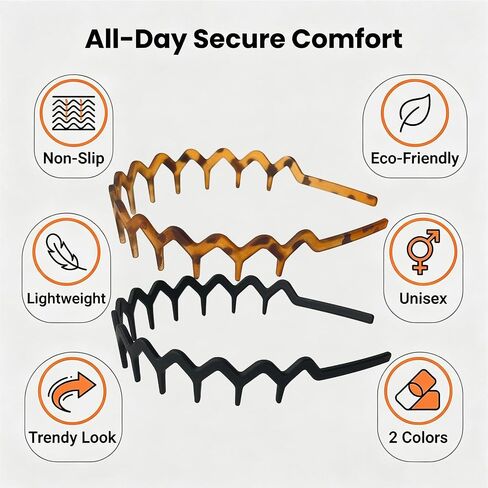 Zig Zag Headbands for Women & Men, 2 Pack Non Slip Wavy Comb Headband for Slicked Back Hair, Lightweight Recycled Plastic Hair Accessories, Black & Tortoise (Matte) in Saudi Arabia