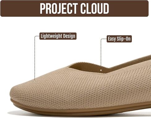 حذاء مسطح للسيدات من Project Cloud - حذاء باليه مسطح بنعل داخلي من الإسفنج الذكي للنساء - حذاء مريح خفيف الوزن وغير قابل للانزلاق للنساء 2026 (Prospect-NUDEKN,7M) in Kuwait