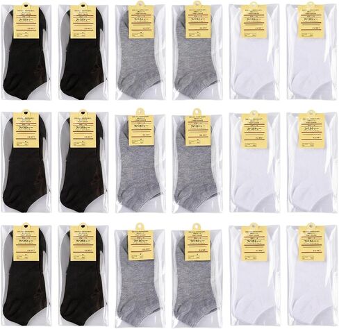 Bulk Socks Individually 18/12 Pairs Packed Disposable Unisex, Portable Socks for Travel Trip Camping Hotel Homeless in Saudi Arabia