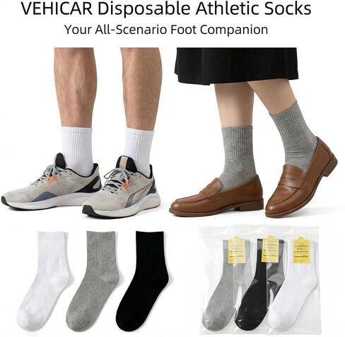 Bulk Socks Individually 18/12 Pairs Packed Disposable Unisex, Portable Socks for Travel Trip Camping Hotel Homeless in Saudi Arabia