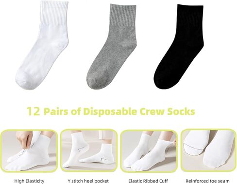 Bulk Socks Individually 18/12 Pairs Packed Disposable Unisex, Portable Socks for Travel Trip Camping Hotel Homeless in Saudi Arabia