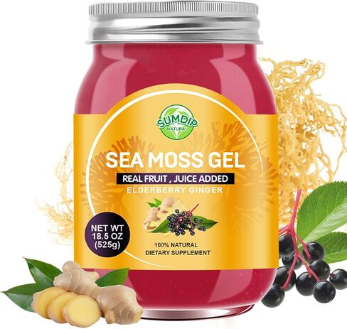 Sea Moss Gel - 18.5 oz Irish Seamoss Gel with Black Seed Oil and Ashwagandha, 16 in 1 Vegan Superfood Rich in Vitamins & Minerals, Raw Wildcrafted Seamoss for Immune & Digestion Support, Original in Saudi Arabia