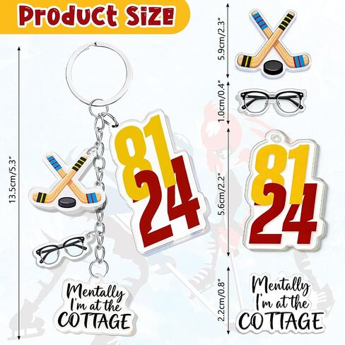Hearted Merch Keychain 24 & 81 Gifts for Women Men - Heated Merchandise Keychain 24 81 for Fans in Saudi Arabia