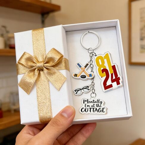 Hearted Merch Keychain 24 & 81 Gifts for Women Men - Heated Merchandise Keychain 24 81 for Fans in Saudi Arabia