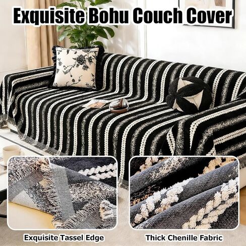 Pet Couch Cover for Furniture Protector from Dog Rips, Non Slip Machine Washable Sofa Covers for 3 Cushion Couch,Black White Striped Sofa Cover with Tassel Fringe, Pet Friendly Couch Covers 71''x118'' in Kuwait