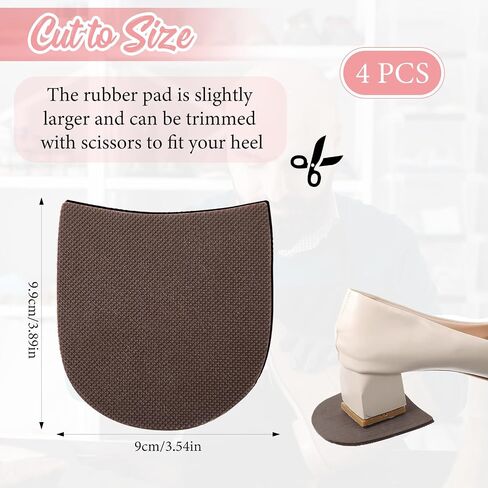 Shoe Repair Rubber Heels, 2 Pairs Cuttable Rubber Boot Heel Replacement Shoe Sole Repair Kit Anti-Slip Heel Pads for Men's and Woman's 5/32 Inch (4mm) Thick, Brown in Kuwait