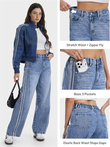 Tapata Women's 28"/30"/32"/34" Wide Leg Jeans Side Stripe Mid-Rise Elastic Waist Denim Pants Trendy Baggy Loose Trousers in Saudi Arabia