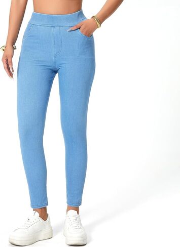 Women's High Waisted Jeggings, Tummy Control Skinny Jeans - Stretchy Pull-On Pants with Pockets, Casual in Kuwait