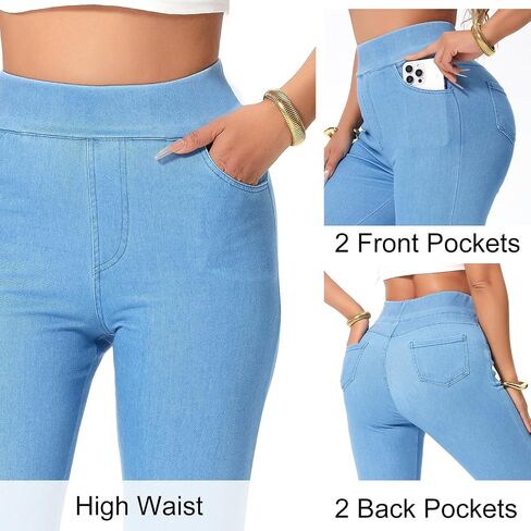Women's High Waisted Jeggings, Tummy Control Skinny Jeans - Stretchy Pull-On Pants with Pockets, Casual in Kuwait