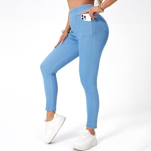 Women's High Waisted Jeggings, Tummy Control Skinny Jeans - Stretchy Pull-On Pants with Pockets, Casual in Kuwait
