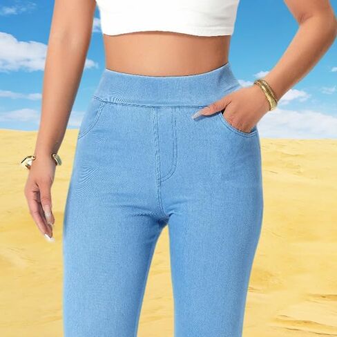 Women's High Waisted Jeggings, Tummy Control Skinny Jeans - Stretchy Pull-On Pants with Pockets, Casual in Kuwait