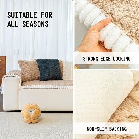 Sofa Pad, Plush Couch Cover Washable for Pet, Non-Slip Warm Couchs Cover, Funny Fuzzy Pet Couch Covers for Sofa, Sofa Slipcovers Furniture Covers for L Shaped(Light tan, 27.5"x 59") in Saudi Arabia