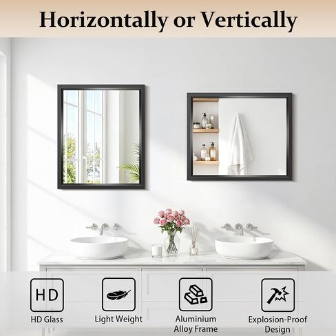 COFENY Bathroom Mirror, 18x22 Brushed Black Rectangle Mirror, Thickened Deep Metal Frame Small Bathroom Vanity Mirrors for Over Sink, Bedroom, Entryway, HD Tempered Glass, Horizontally or Vertically in Saudi Arabia