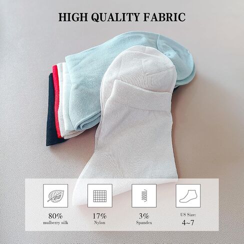 Silk Womens Ankle Socks Soft Athletic Ankle Socks Casual Mini Crew Socks Moisture Wicking Comfy Socks 6 Pack Size 4-7 in Saudi Arabia