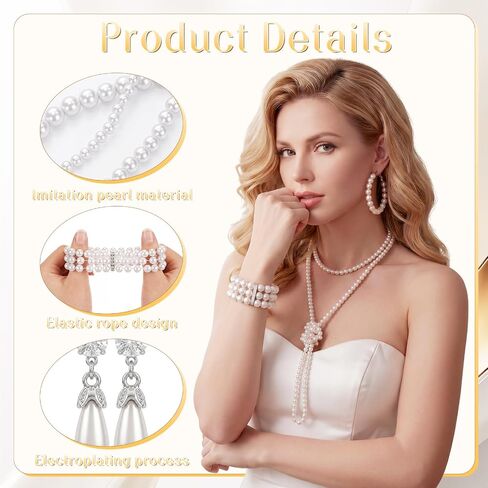 Huwena 15 Pcs Pearl Jewelry Set with Necklace, Earrings, Bracelets and Ring, Pearl Necklaces for Women, Faux Pearls Set Jewelry for Wedding Bridal Shower Christmas Tea Party in Kuwait
