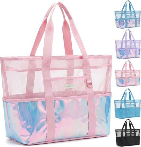 Mesh Beach Bag with Zipper,Large Beach Tote Bags for Women,Pool Swim Bag, Travel Tote Bags,Beach Vacation Essentials in Saudi Arabia