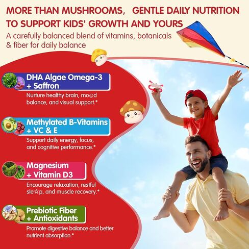 Lions Mane Mushroom Focus Gummies for Kids, Teens & Adults, 24-IN-1 Brain Gummies with Saffron, Algae Omega-3, Chaga, Reishi, Magnesium, Methyl B12, B6 for Memory, Attention, Energy, Sugar Free,2Packs in Kuwait