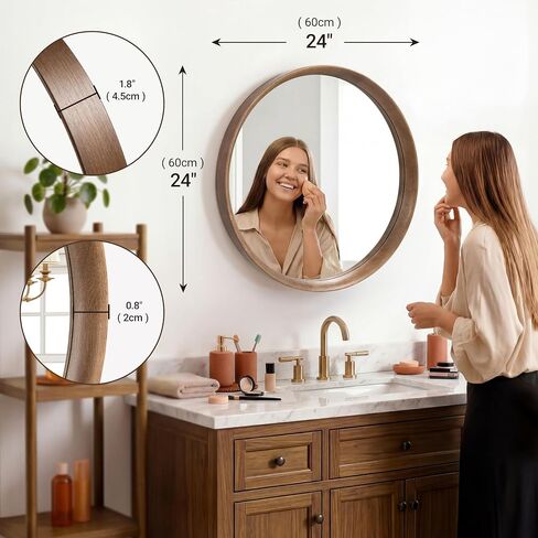 Brakki Round Wall Mirror with Wood Frame, 24 inch Circle Mirror for Bathroom Bedroom Entryway Vanity Living Room, HD Shatterproof Glass, Wall Mounted Decor, Hanging or Leaning, Walnut in Saudi Arabia