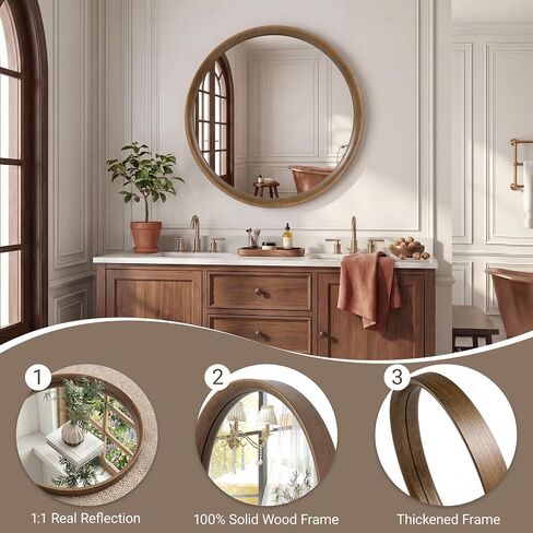Brakki Round Wall Mirror with Wood Frame, 24 inch Circle Mirror for Bathroom Bedroom Entryway Vanity Living Room, HD Shatterproof Glass, Wall Mounted Decor, Hanging or Leaning, Walnut in Saudi Arabia