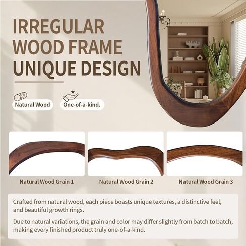Irregular Wall Mirror 40"x24", Walnut Asymmetrical Mirror, Wood Bathroom Mirrors Wall Mounted, Wall Mirrors Decorative for Living Room, Bedroom, Bathroom, Hallway, Entryway in Saudi Arabia