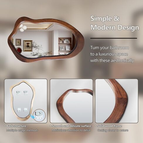 Irregular Wall Mirror 40"x24", Walnut Asymmetrical Mirror, Wood Bathroom Mirrors Wall Mounted, Wall Mirrors Decorative for Living Room, Bedroom, Bathroom, Hallway, Entryway in Saudi Arabia