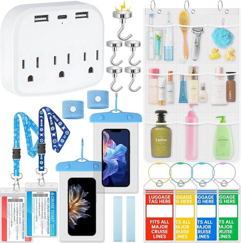 NiHome 19-Piece Cruise Trip Essentials Kit – Power Strip, Waterproof Phone Bags, Luggage Tag Holders, Magnetic Hooks, Cruise Card Lanyards, Towel Bands, Anti-Seasickness Bands and Shower Organizer Bag in Kuwait