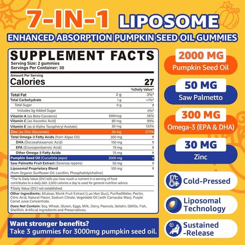 Pumpkin Seed Oil Gummies with Saw Palmetto + Omega-3, Zinc, Vitamins A, C & E - Essential Fatty Acid, Cold Pressed Pumpkin Seed Oil for Hair Growth, Skin, Prostate, Urinary & Bladder, 60-Days Supply in Kuwait