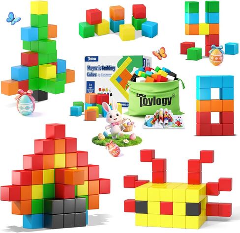 48PCS Magnetic Blocks for Toddlers Toys, Large Magnetic Cube Toys for Sensory STEM Education Preschool Magnet Toys for 3 4 5 6 Year Old Boys and Girls, Compatile with Mine Magnet World in Saudi Arabia