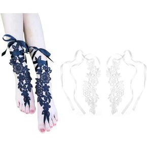 2 Pair Barefoot Sandals Bracelet with Toe Ring Bare Foot Jewelry Lace Floral Embroidery Beach Anklet for Beach Wedding Birthday Party Women Girl Bridal Gift Festival Photo Shoot Black and White in Kuwait