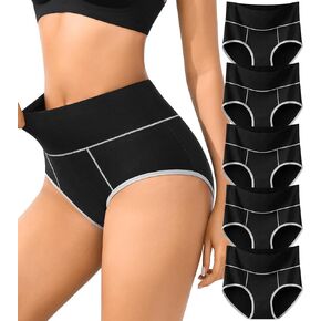 Womens Cotton Underwear High Waisted Full Coverage Briefs Soft Breathable Granny Postpartum C Section Panties 5 Pack in Saudi Arabia