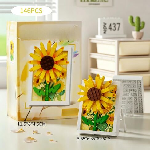 لعبة تجميع زهور عباد الشمس DIY، نموذج ديكور صغير للزهور، زينة إبداعية لسطح المكتب للأطفال ومحبي الصناعة اليدوية in Kuwait