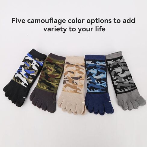 ZRENTAO Unisex Camo Toe Socks, Comfortable Breathable Athletic Casual Wear, Independence Day Celebration Gift in Saudi Arabia