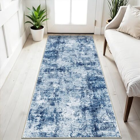 2x5 Washable Runner Rug for Hallway: Non Slip Entryway Runners Rugs Easy-to-Clean - Soft Living Room Bedroom Carpet - Thin Low Pile Floor Mat - Pinkish Beige Brown in Saudi Arabia
