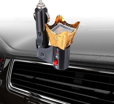 Car Electric Incense Burner Bakhoor Burner Auto Accessories, Gift, Creative Decoration Cigarette Lighter Electric Censer, Gold in Saudi Arabia