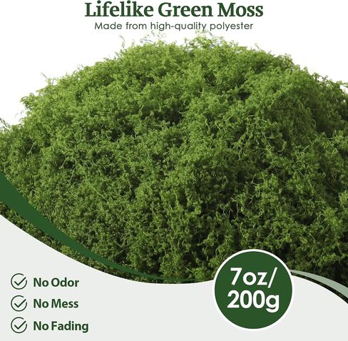 ARTKAIKE Fake Moss for Potted Plants Indoor, 7oz Artificial Turf Grass for Crafts, Fairy Gardens, Dioramas, Terrariums, Dollhouses, Model, Miniature, Centerpieces, Party Table Decorations(Dark Green) in Kuwait