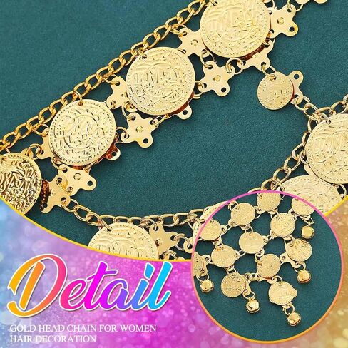 سلسلة رأس عملة معدنية من Akmla، غطاء رأس ذهبي، سلاسل شعر للمهرجانات، أغطية رأس تنكرية للنساء in Kuwait