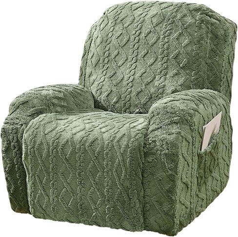 FUANGUI Recliner Chair Cover 4-Pieces Lazyboy Cover for Recliner Chair with Storage Pockets Furniture Protector for Living Room, Jacquard Sofa Slipcover for Kids, Pets, Dog and Cat, 10 in Saudi Arabia