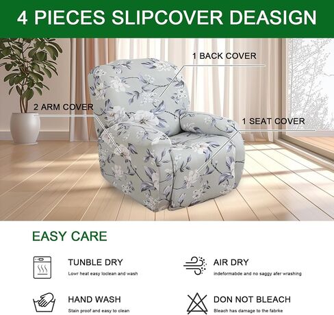 FUANGUI Recliner Chair Cover 4-Pieces Lazyboy Cover for Recliner Chair with Storage Pockets Furniture Protector for Living Room, Jacquard Sofa Slipcover for Kids, Pets, Dog and Cat, 10 in Saudi Arabia