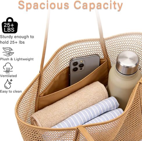 Women's mesh beach bag, summer travel mesh tote bag with large inner pocket, essential for pool vacation beach in Saudi Arabia