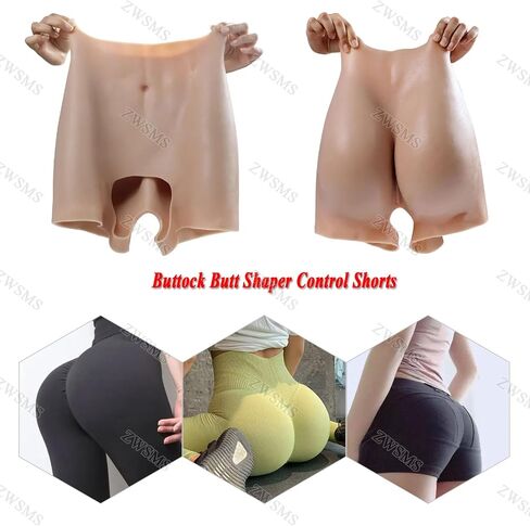 Full Silicone Panties Buttock Hips Body Shaper Enhancer Padded Push Up Panty for Butt Lifter Shaper Control Shorts in Kuwait