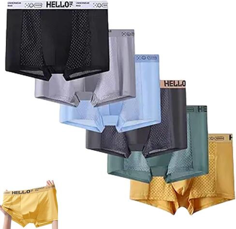 for Men, Hello Mesh Mens Underwear, Low Rise Boxer Briefs for Men Breathable Ice Silk Elasticity Briefs in Kuwait