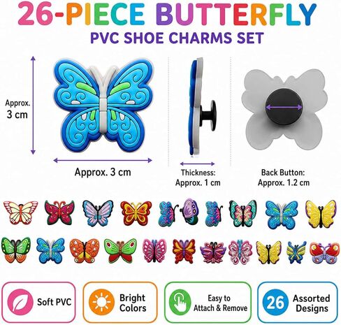 26 Pcs Butterfly Shoe Charms,PVC Colorful Butterfly Charms for Clog Shoes,DIY Sandals,Beach Sandals,Water Shoes, Shoe Decoration Accessories Gifts in Saudi Arabia