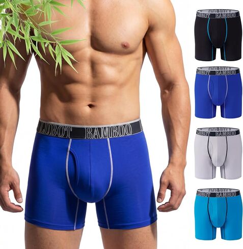 LUBOT ANTI-ODOR Cooling & Silky 2026 Men's Bamboo Viscose Underwear - Boxer Briefs, Breathable Moisture-Wicking in Saudi Arabia
