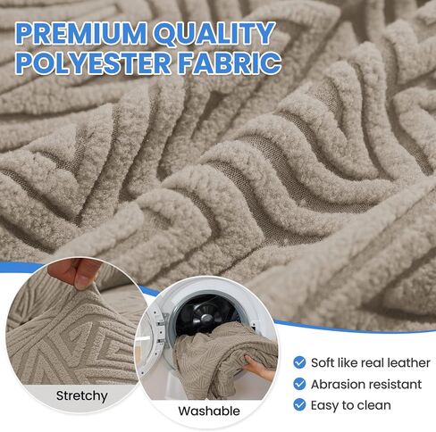 Stretch Couch Covers for Sofa, Non-Slip & Washable Sofa Covers for 3 Cushion Couch, Pet Couch Cover for Dogs, Furniture Protectors for Living Room, Fits Sofas 73"-85"(Khaki) in Saudi Arabia