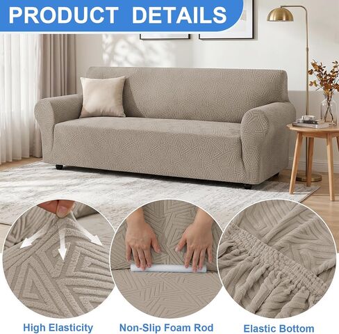 Stretch Couch Covers for Sofa, Non-Slip & Washable Sofa Covers for 3 Cushion Couch, Pet Couch Cover for Dogs, Furniture Protectors for Living Room, Fits Sofas 73"-85"(Khaki) in Saudi Arabia