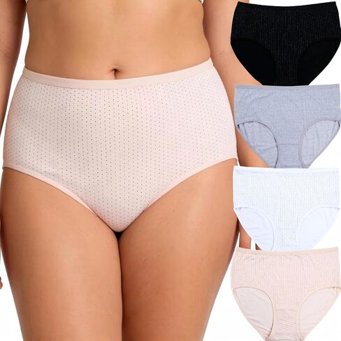 Women's Plus Size Brief Underwear, 4-Pack, Cotton, High Waist, Black, Grey, White, Pink in Saudi Arabia