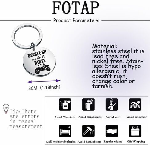 سلسلة مفاتيح FOTAP للركوب القذرة 4x4 ذات أربع عجلات لراكبي الدراجات النارية Merch Off ATV UTV للطرق الوعرة رباعية Keychian هدية ركوب الطين in Kuwait