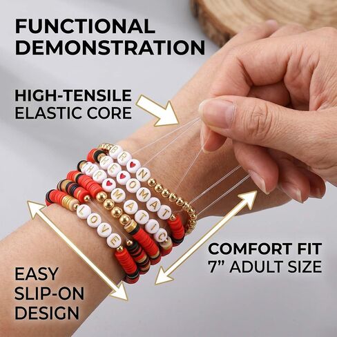12 Pcs Bruno Merch Inspired Bracelets - Stackable Stretch Beaded Friendship Bracelets for Concert Outfit, Fan Gift Set in Saudi Arabia