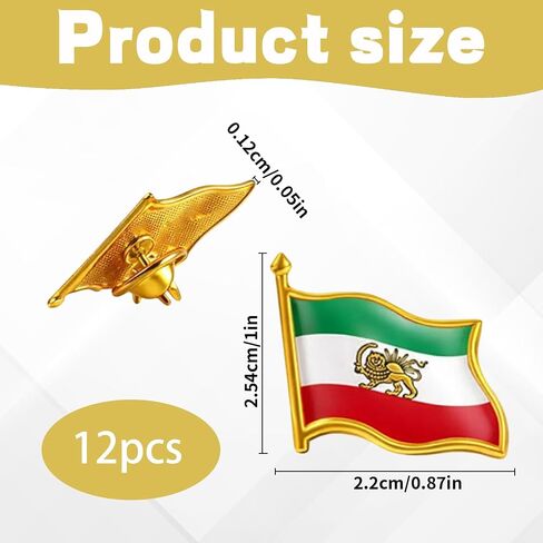 Iran Pin, Iran Flag Pin and Lion and Sun, 12-Piece Iranian Flag Set for National Celebrations and Cultural Displays, Iranian Lion and Sun Lapel Pins Bulk in Saudi Arabia